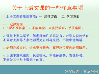 最全的《有关人性的这一切》好段摘抄
