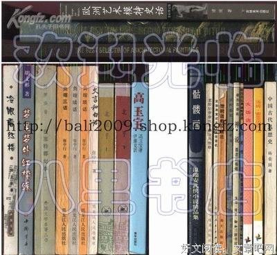 最全的《疯巫妖的实验日志》经典语录大全