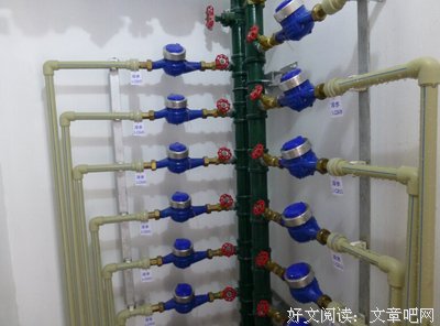 最新的《魔鬼养成2江山美人》经典语录大全