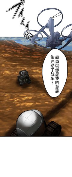 最全的《不能承受的生命之轻》小说句子