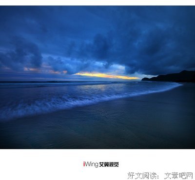 最新的《世界尽头与冷酷仙境》经典的句子
