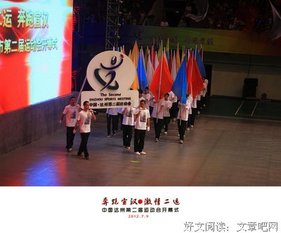 最经典的《在最深的红尘里重逢》经典名句