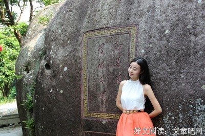 最新的《愿你的青春永不散场》语录摘抄