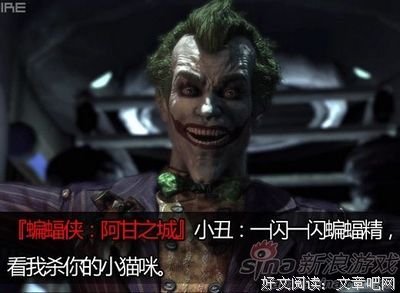 一闪而过格言警句