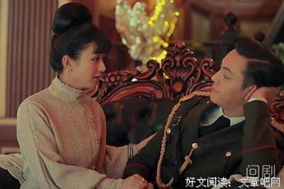 张启山的名言_关于张启山的名言