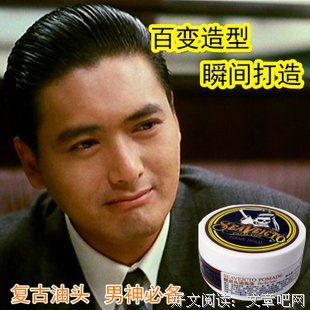 描写锦荣的经典句子