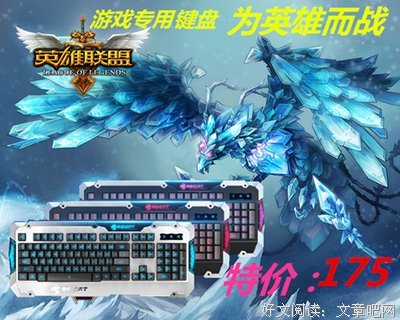 雷闪的句子