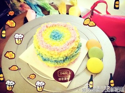 孙无极的语句摘抄_关于孙无极的语句