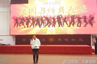 15条关于叶丹的经典语句
