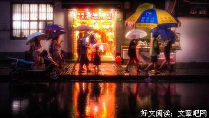 轻松对待自己, 微笑面对生活