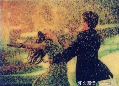 长篇连载|婚姻那些事儿（七）