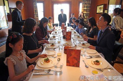 花10万块学切香蕉？光靠贵族礼仪就能跻身上流社会吗？