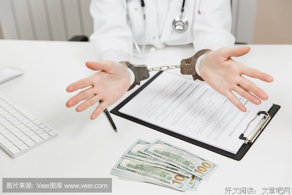 咨询室里的尬聊