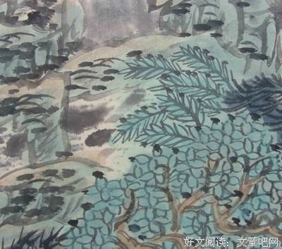 满家喃句子