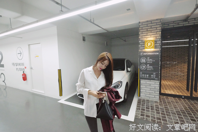 吾里地想小所爱的优美句子