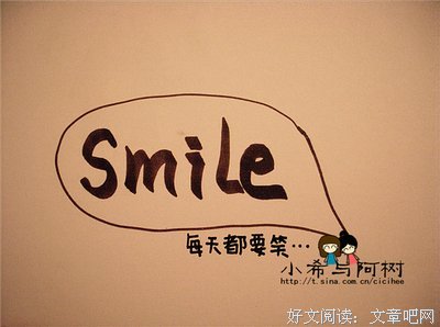 村上。的优美句子