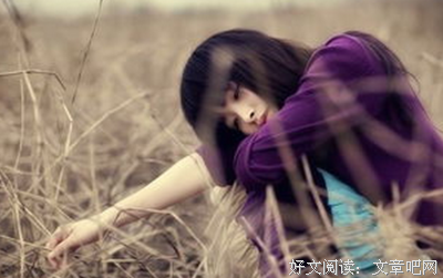 《绝望》的句子