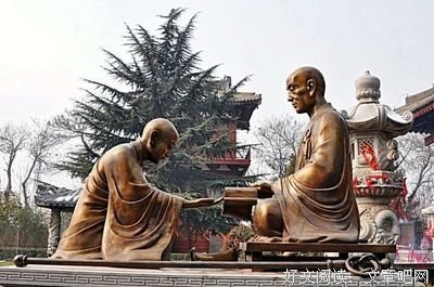 中了凡的多子得心用会优美的句子