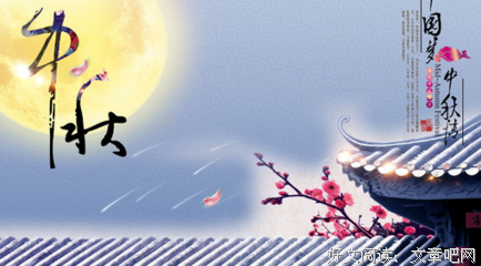 关于心上悠然的句子