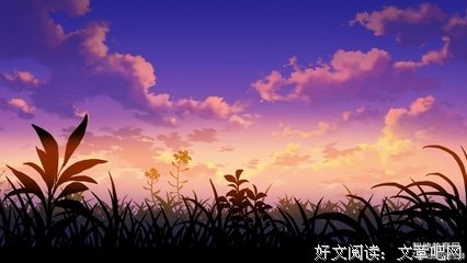 关于和自的么到和自这种内把才只下下去的句子