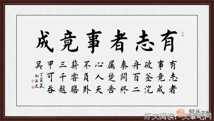 寻觅名句欣赏