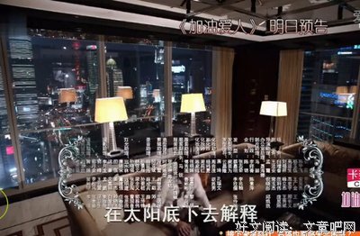 实录｜婆婆逼二胎，请来我的情敌助阵