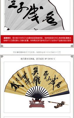 最经典的莫言殇名言