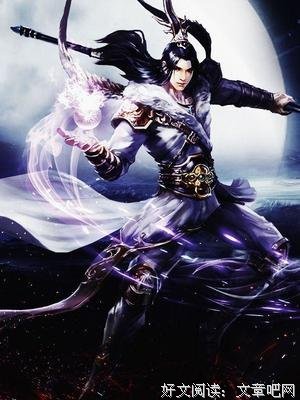 2018蛊真人经典语录