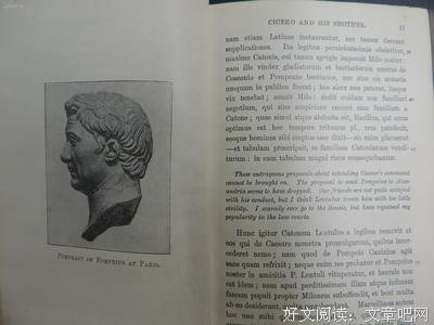 西塞罗座右铭