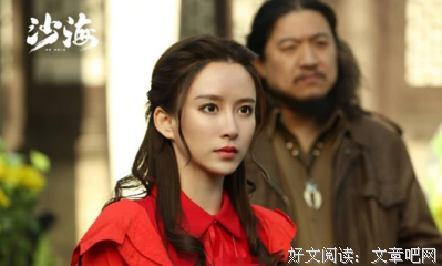 最经典的解雨臣名句欣赏