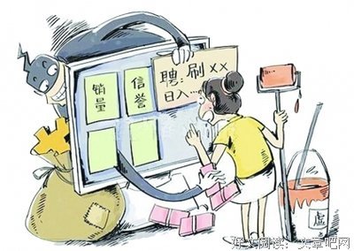 关于7号同学名言大全
