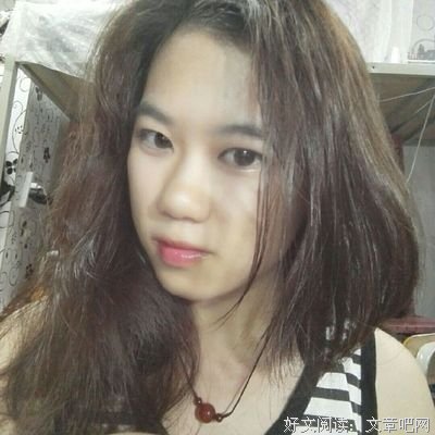 一度君华名人名言