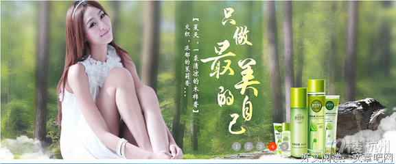 上月雨音名言大全