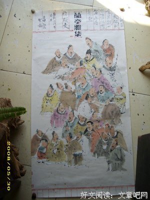 最全的临渊鱼儿的格言
