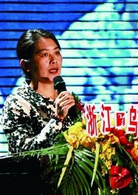 迟子建的格言