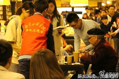 最新的郑愁予的格言