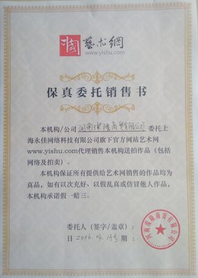 最经典的郑板桥名言大全