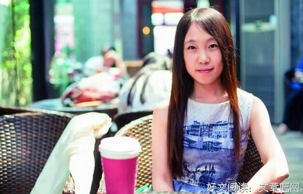 关于郝景芳名言