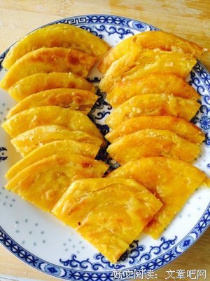 酥油饼的名句