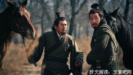 最全的野心家名言