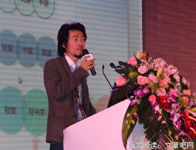 关于陈默安名言