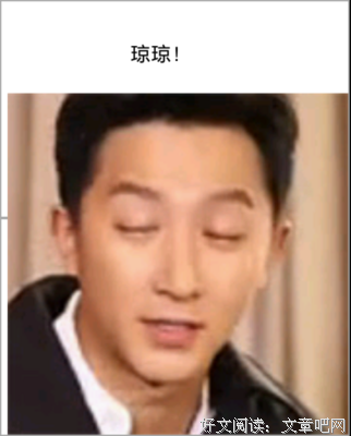 有关黎吧啦名言名句