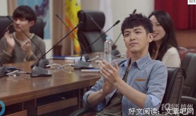 《混混校草暗恋乖乖女》佳句摘抄