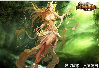 《炮灰＂攻＂养成系统》好段摘抄