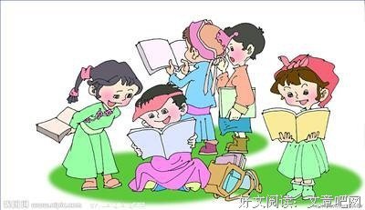 最新的《天地风云录之剑影魔踪》好段摘抄大全