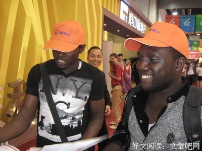 卖房卖车也要去中国小山村，这个老外为了什么？