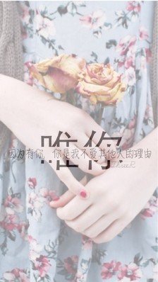 最经典的《皇上shi开，本宫只劫财》好段摘抄大全