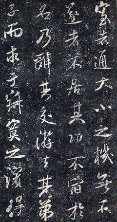最经典的《皇上滚开，本宫只劫财》名句欣赏