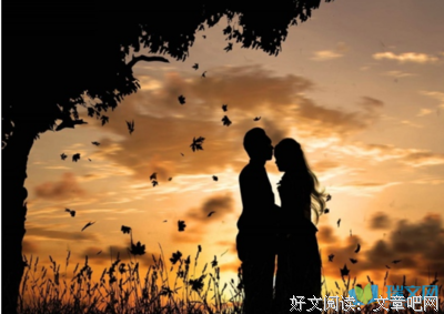 美好的爱情，是彼此在乎
