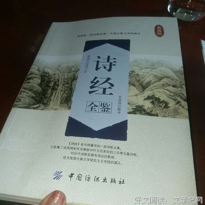 最新的《当我谈跑步时我谈些什么》语录摘抄